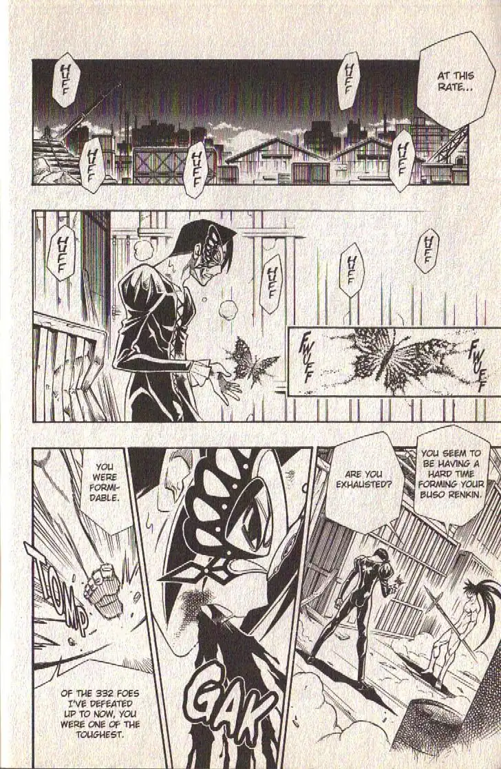 Busou Renkin Chapter 64 9